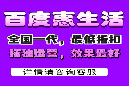 深度解析：sem代运营机构助力企业快速成长